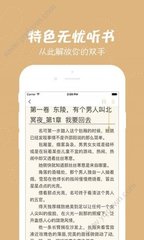 c7娱乐官网下载